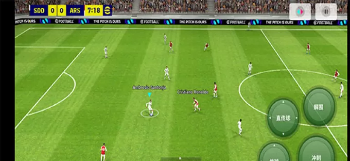 eFootball2025最新版_https://m.913u.com_体育竞技_第6张