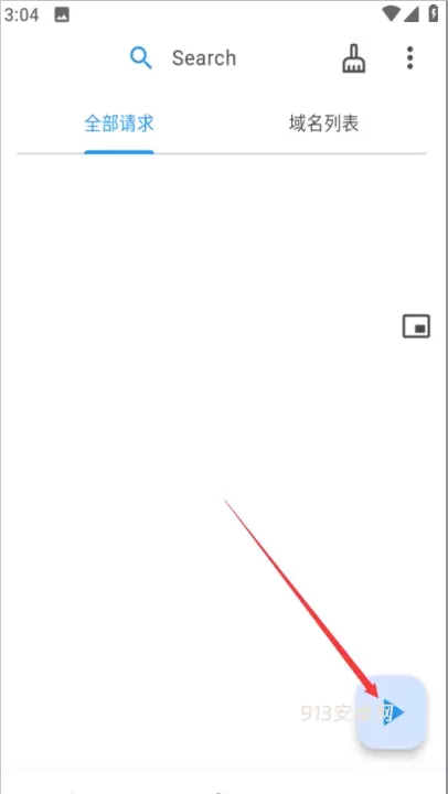 ProxyPin抓包工具官方版_https://m.913u.com_系统工具_第5张