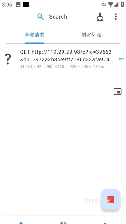 ProxyPin抓包工具官方版_https://m.913u.com_系统工具_第7张