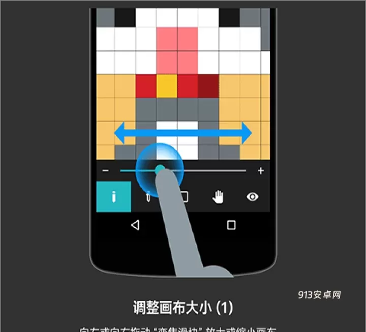八位元画家app官方版_https://m.913u.com_摄影图像_第1张