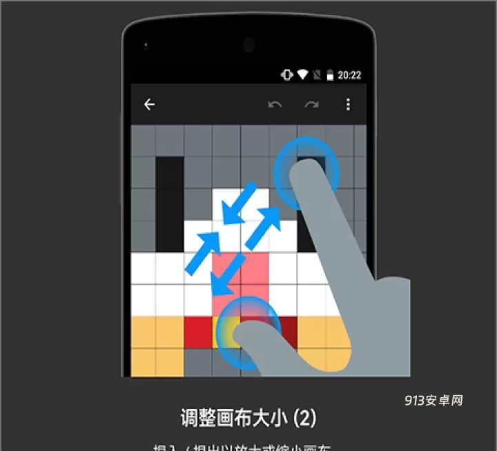 八位元画家app官方版_https://m.913u.com_摄影图像_第2张