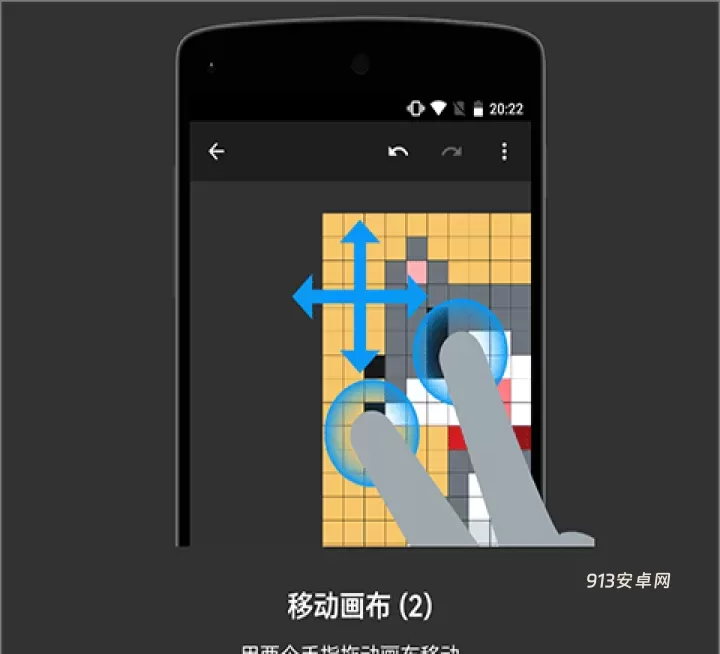 八位元画家app官方版_https://m.913u.com_摄影图像_第5张
