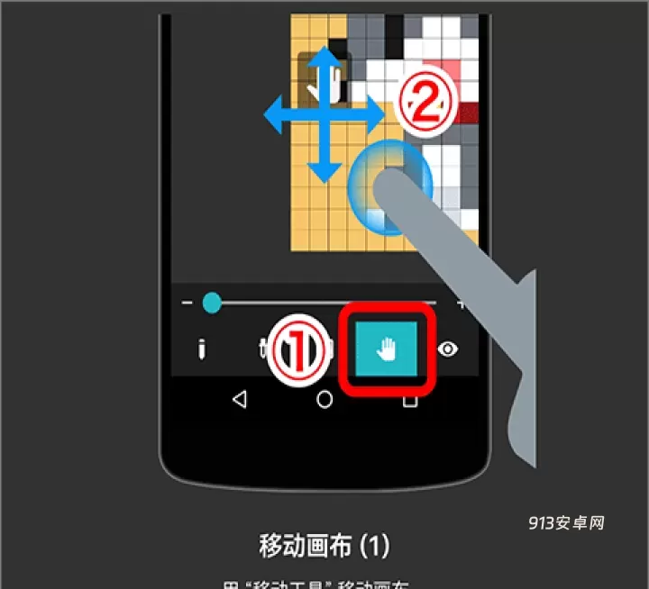 八位元画家app官方版_https://m.913u.com_摄影图像_第4张