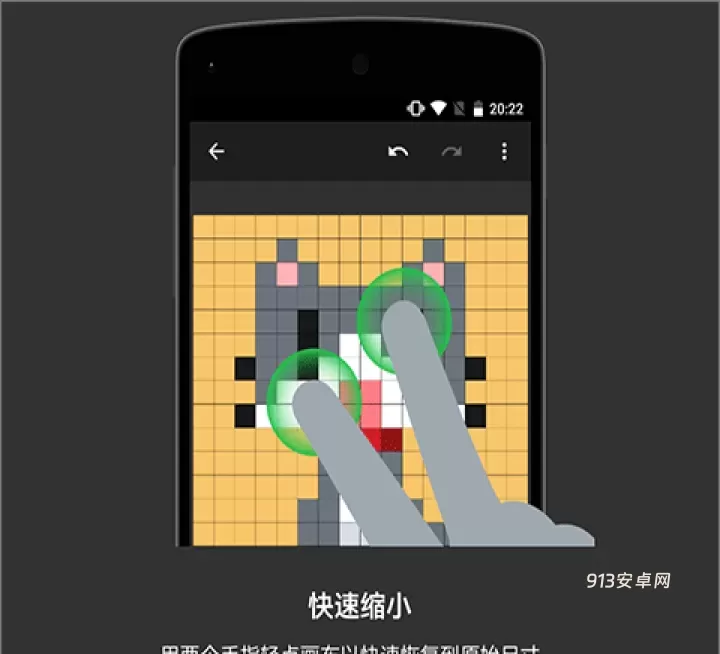 八位元画家app官方版_https://m.913u.com_摄影图像_第3张