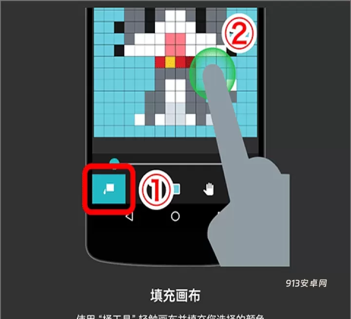 八位元画家app官方版_https://m.913u.com_摄影图像_第8张