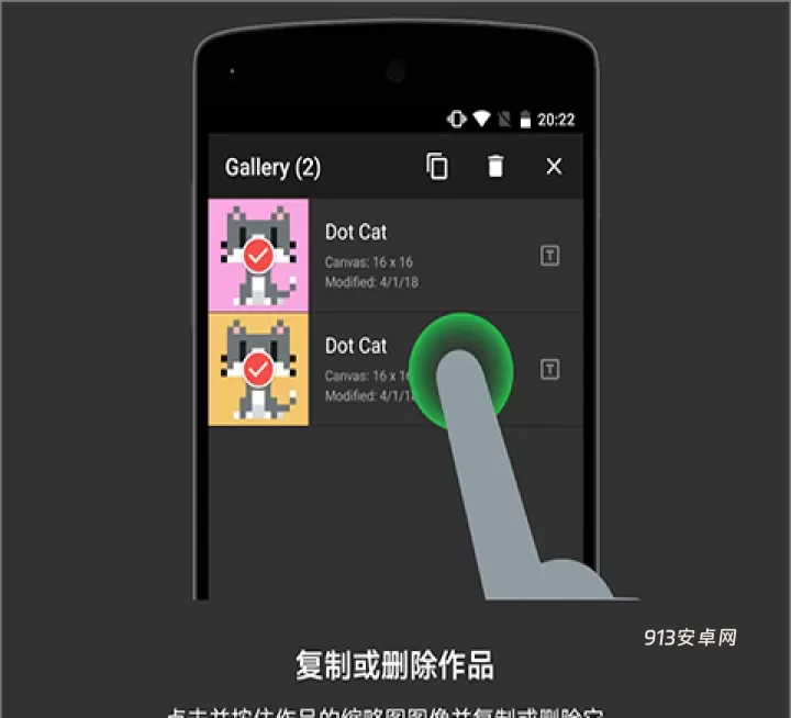 八位元画家app官方版_https://m.913u.com_摄影图像_第13张