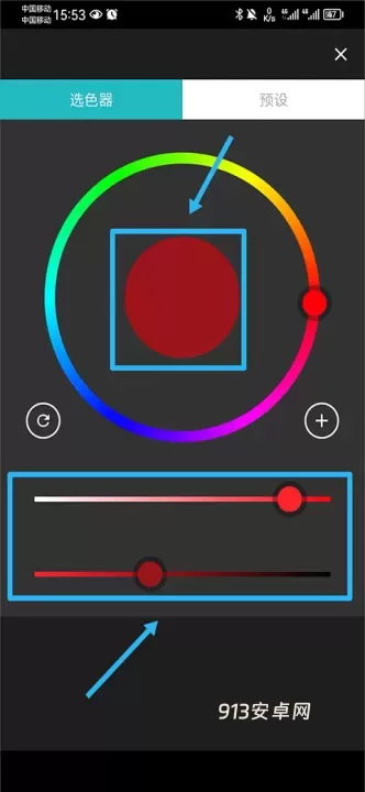 八位元画家app官方版_https://m.913u.com_摄影图像_第23张