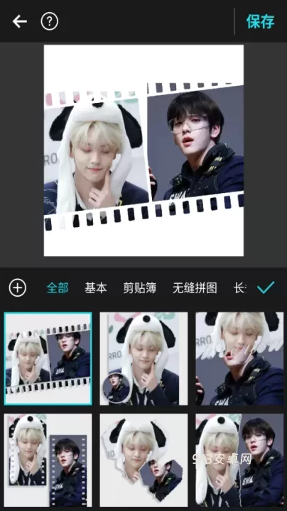 相片组合PhotoGrid安卓版_https://m.913u.com_摄影图像_第4张
