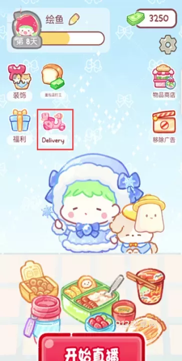 糖葫芦达人食堂版_https://m.913u.com_休闲益智_第1张