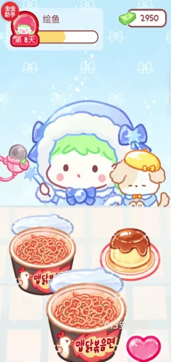 糖葫芦达人食堂版_https://m.913u.com_休闲益智_第4张