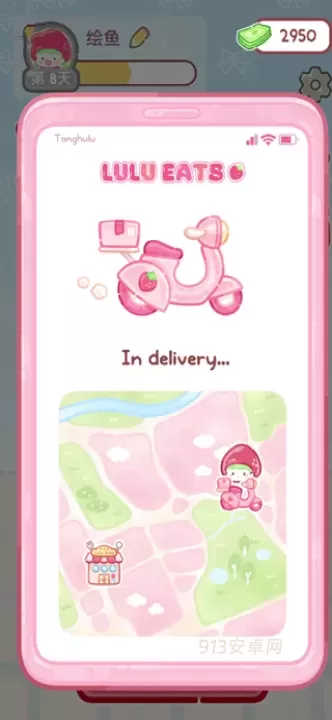 糖葫芦达人食堂版_https://m.913u.com_休闲益智_第3张