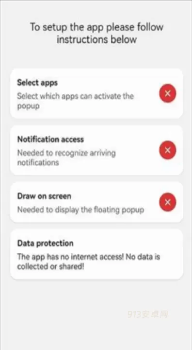 DynamicSpot中文版_https://m.913u.com_手机美化_第2张