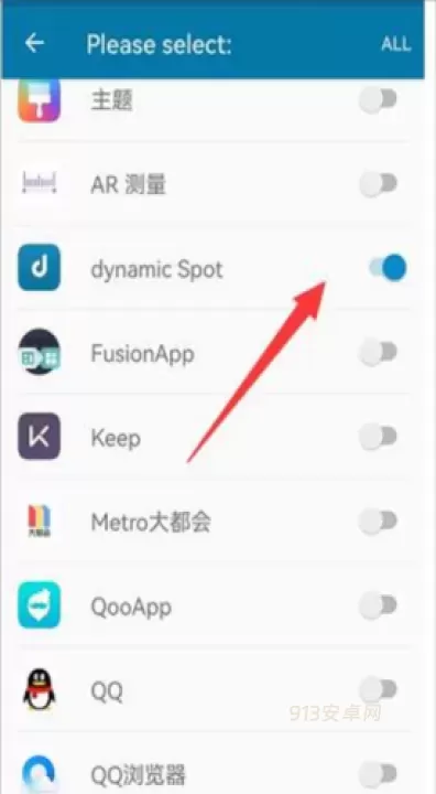 DynamicSpot中文版_https://m.913u.com_手机美化_第3张