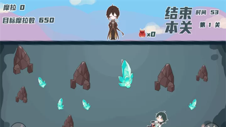 璃月矿工手游_https://m.913u.com_休闲益智_第3张