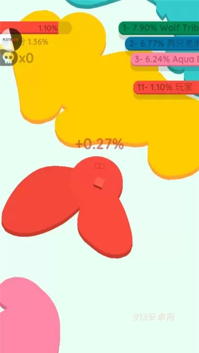 纸片大作战2_https://m.913u.com_休闲益智_第3张