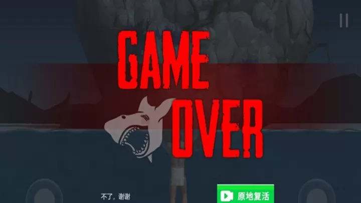 掘地攀登2_https://m.913u.com_休闲益智_第1张