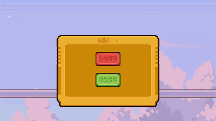 菲比Phoebe手游_https://m.913u.com_休闲益智_第1张