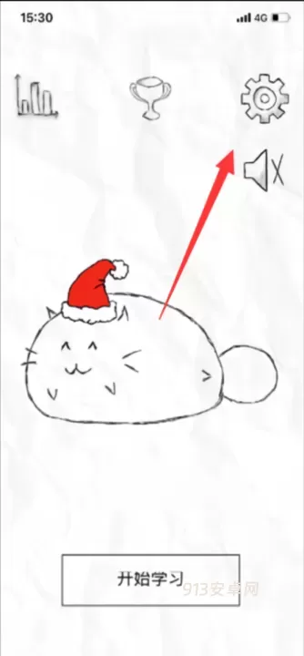 fatty cat官方版正版_https://m.913u.com_生活休闲_第1张