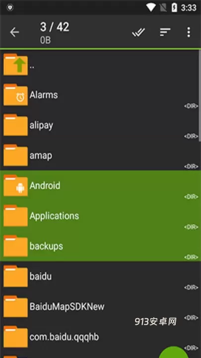 ZArchiver Pro最新版_https://m.913u.com_系统工具_第3张