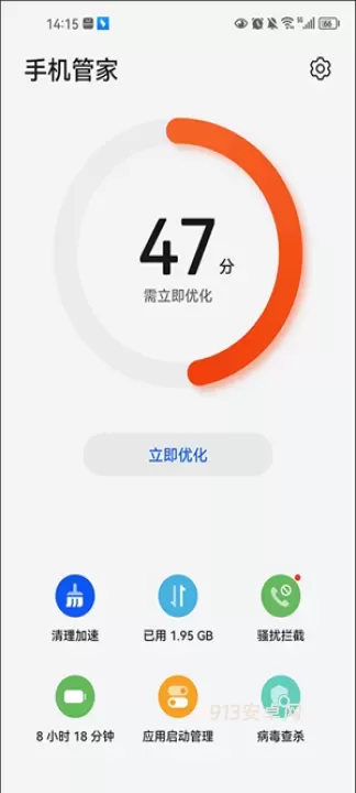 小白文件管理器TV版_https://m.913u.com_系统工具_第4张