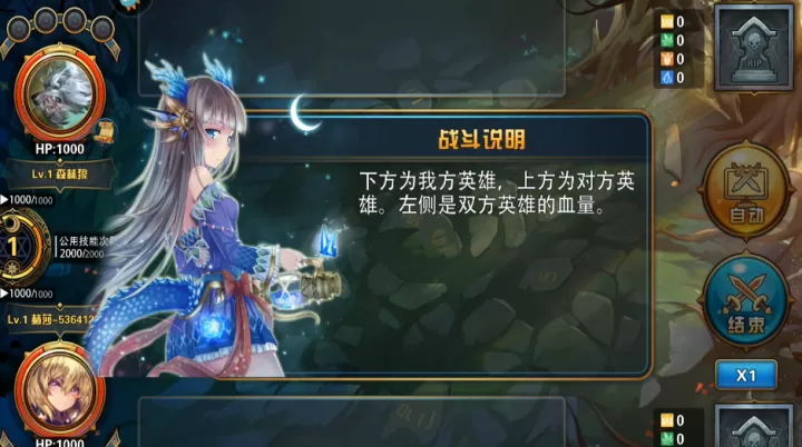 魔卡幻想应用宝版_https://m.913u.com_策略卡牌_第2张