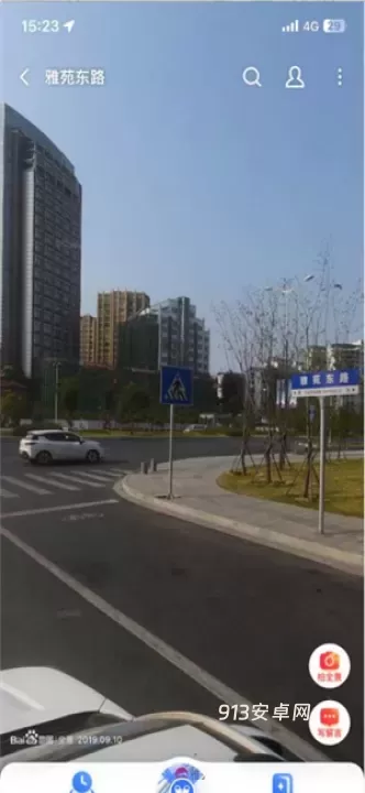 百度地图概念版_https://m.913u.com_出行购物_第12张