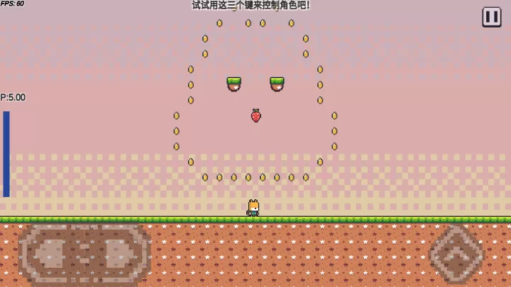 超级喷气狐游戏_https://m.913u.com_休闲益智_第3张