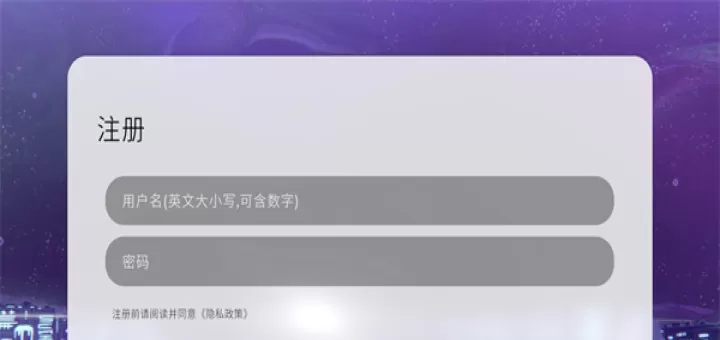 Schiphalast游戏最新版_https://m.913u.com_休闲益智_第1张