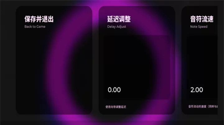 Schiphalast游戏最新版_https://m.913u.com_休闲益智_第5张