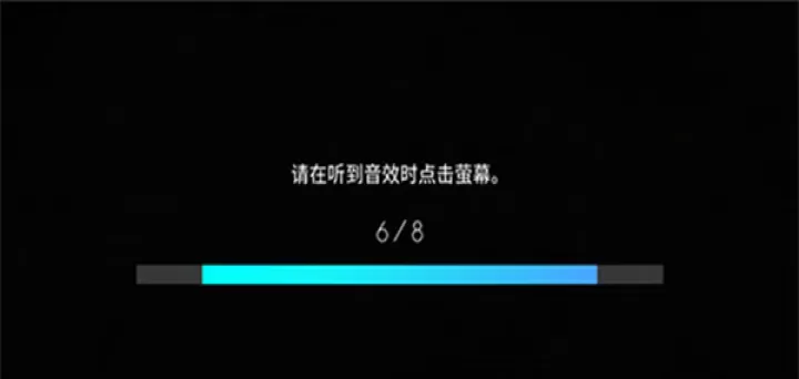 歇斯底里游戏手机版_https://m.913u.com_休闲益智_第4张