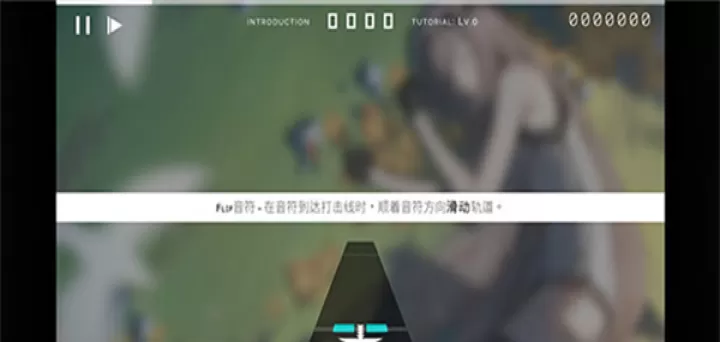 歇斯底里游戏手机版_https://m.913u.com_休闲益智_第5张