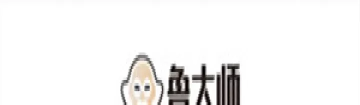 鲁大师省电神器手机版_https://m.913u.com_系统工具_第1张