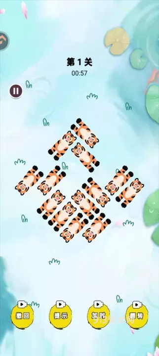 森屿消一消_https://m.913u.com_休闲益智_第1张