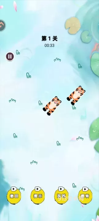 森屿消一消_https://m.913u.com_休闲益智_第3张