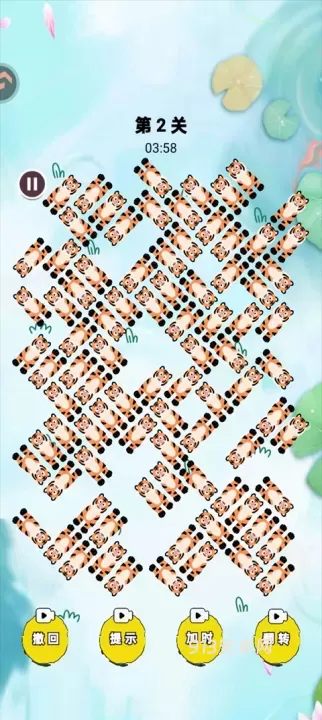森屿消一消_https://m.913u.com_休闲益智_第4张