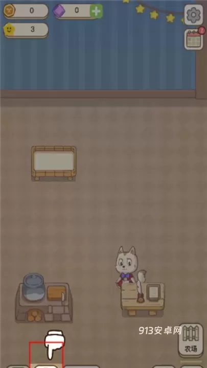 麦格的农场小镇_https://m.913u.com_模拟经营_第1张