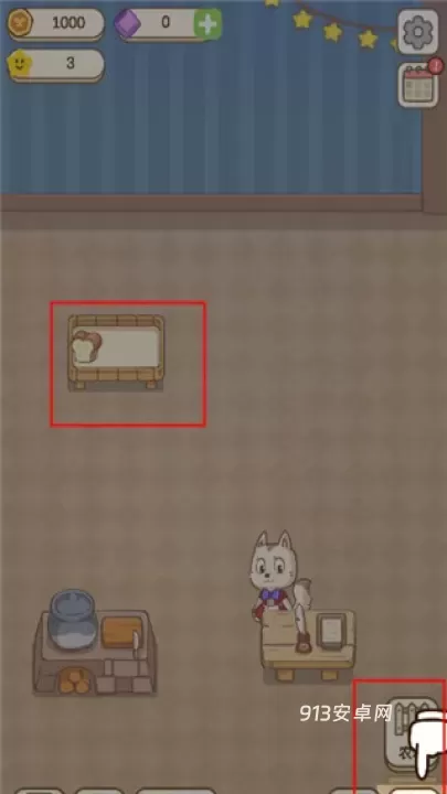 麦格的农场小镇_https://m.913u.com_模拟经营_第3张