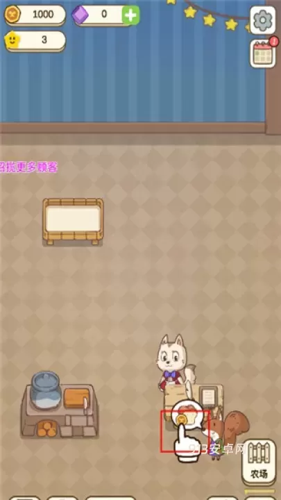 麦格的农场小镇_https://m.913u.com_模拟经营_第4张