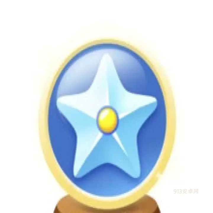 保卫萝卜3九游版_https://m.913u.com_塔防策略_第3张