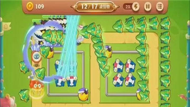 保卫萝卜3九游版_https://m.913u.com_塔防策略_第11张