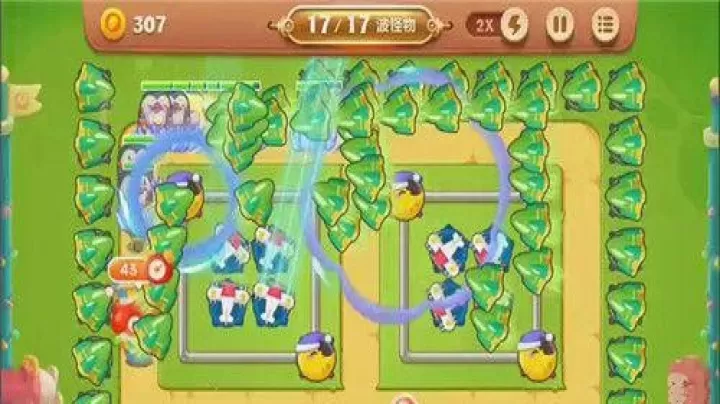 保卫萝卜3九游版_https://m.913u.com_塔防策略_第12张