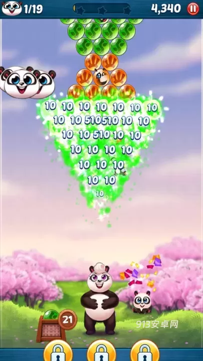 熊猫泡泡龙_https://m.913u.com_休闲益智_第5张