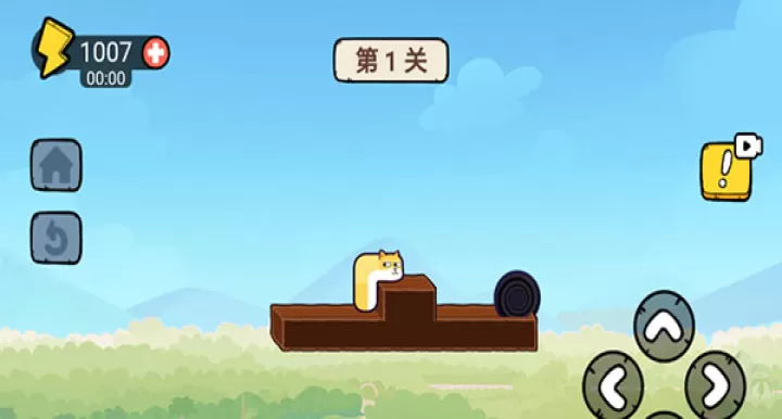 贪吃的苹果蛇_https://m.913u.com_休闲益智_第1张
