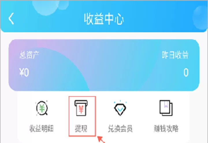 话本小说_https://m.913u.com_新闻阅读_第2张