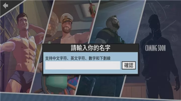哲学沙滩中文版_https://m.913u.com_角色扮演_第1张