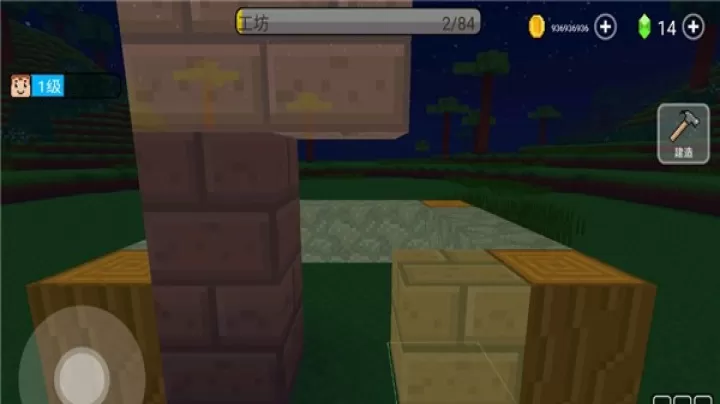 方块世界3D_https://m.913u.com_模拟经营_第4张