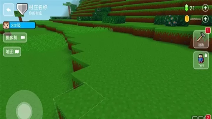 方块世界3D_https://m.913u.com_模拟经营_第9张