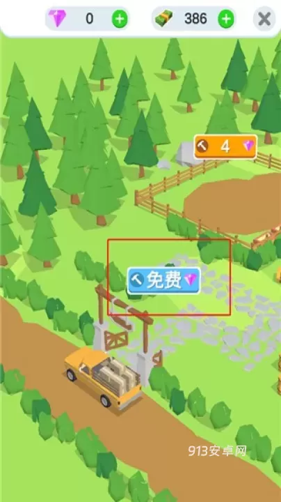 鸡蛋工厂大亨_https://m.913u.com_模拟经营_第6张