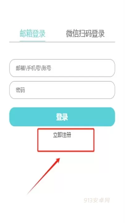 液体猫_https://m.913u.com_出行购物_第2张