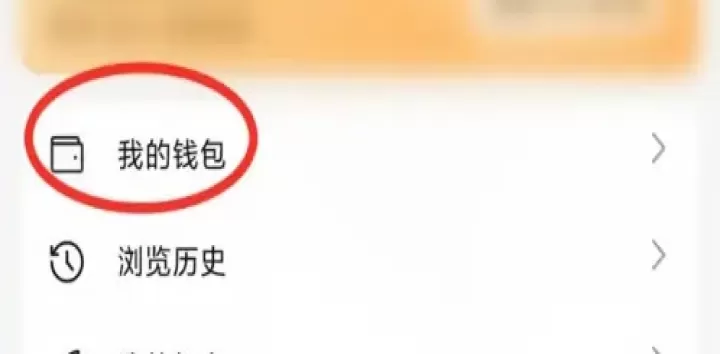 知乎盐言故事_https://m.913u.com_新闻阅读_第10张